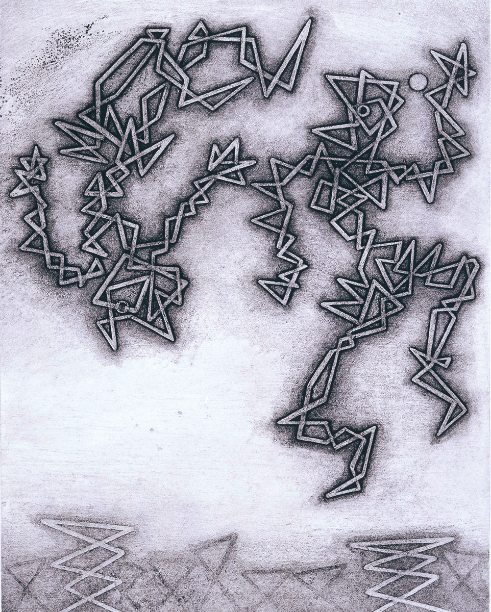 菅野陽と浜田知明 銅版画の夜明け前 | 茅ヶ崎市美術館